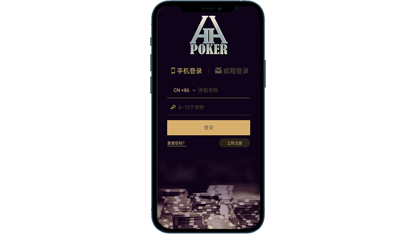 德扑圈欢迎您的加入